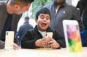 青少年手機上癮　維權投資人要蘋果負責