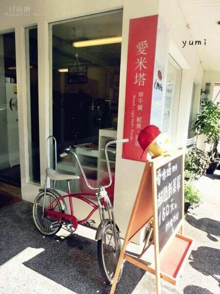 2.愛米塔早午餐店位於台南市南寧街上，該區屬於台南老文教區，附近最有名的是台南師範大學。
