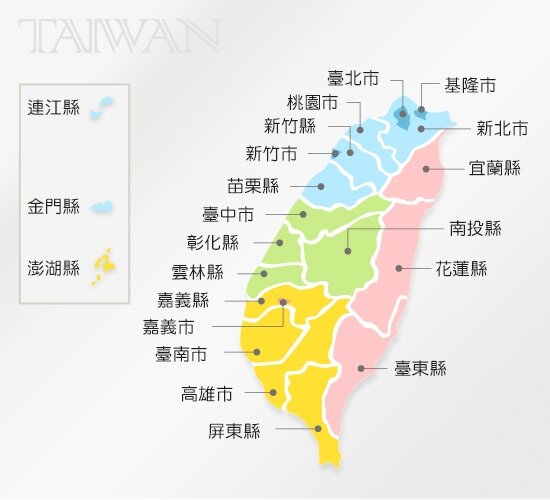 台灣縣市地圖(內政部地政司)