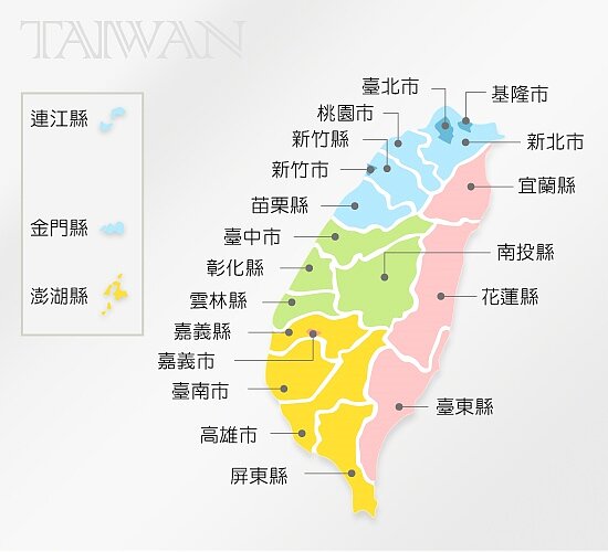 台灣縣市地圖(內政部地政司)