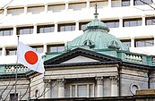 日銀QE　隱形退場