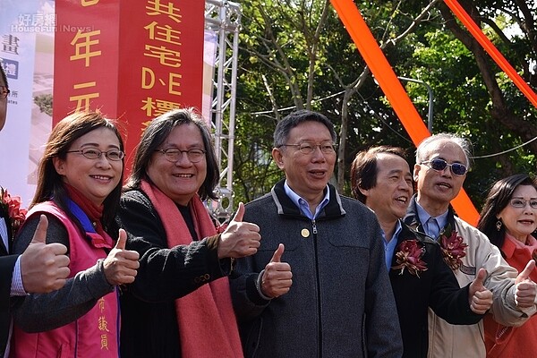 北市信義區廣慈博愛園區開發案，公宅動土典禮（好房網News記者廖庭毅／攝影）