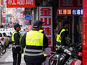 春節疏運　花蓮市易壅塞路段加強疏導