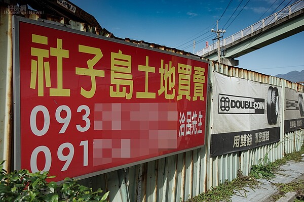 社子島偏僻到沒有任何一間房仲想要設點,僅有私人經營的土地買賣。(好房網News記者張聖奕/攝影)