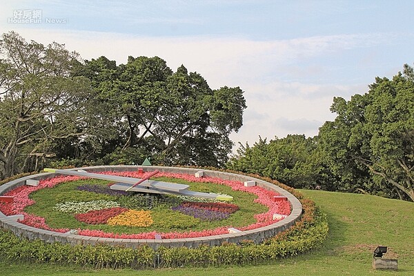 青年公園花鐘。（好房資料中心）