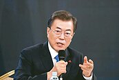 兩韓會談歸功川普　文在寅：核議題不可分割