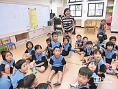 私幼收費公立化　2月試辦