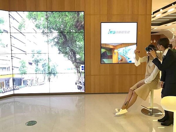 i+智慧科技(小蠻 王承嫣臉書)