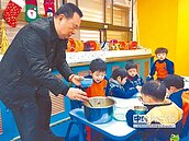 頭城小確幸　補助幼童餐費