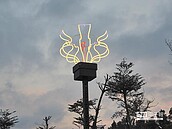 霓虹閃爍　寶山油田愈夜愈美麗