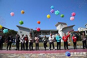 打造沿海新地標　嘉義東石鄉網寮國小新建校舍落成啟用