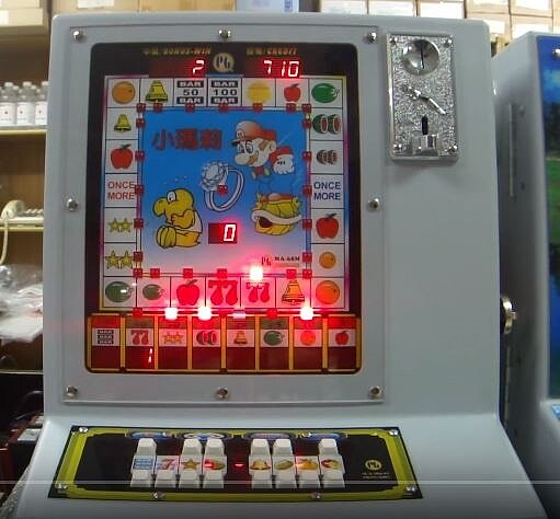 小瑪莉機台。（示意圖，擷取自鄧家樺Youtube）