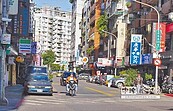 推動路平　基隆再造示範道路