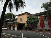 3000億歸公不補償　強占民財？