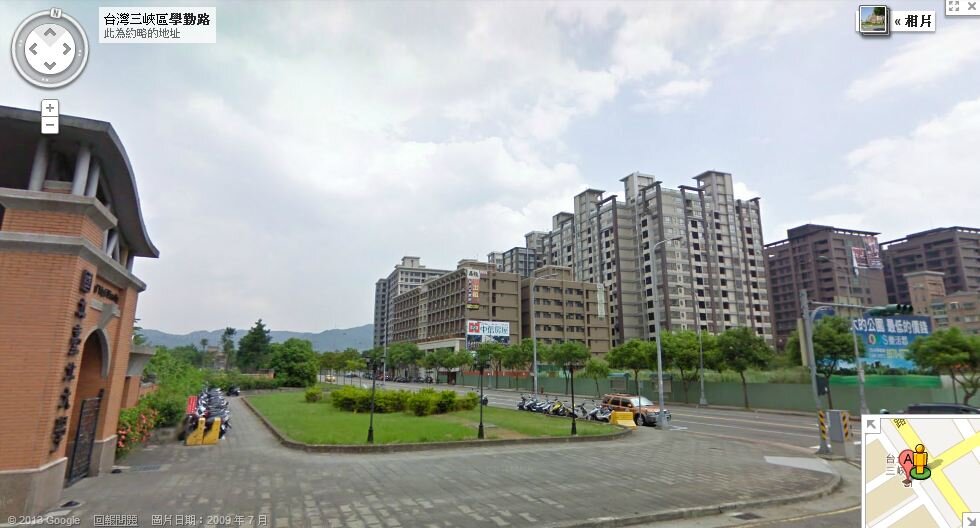 今年房市依舊吹平價風，尤新北林口三峽及淡水區，圖為台北大學三峽校區周邊。(圖／翻攝自Google Maps)