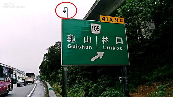 (翻攝國道高速公路警察局粉絲團)