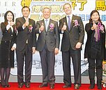 投資馬祖博弈　750億資金到位