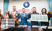 水利會改官派　農團16日號召萬人北上抗爭