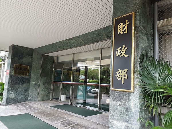 財政部研擬減輕欠繳牌照稅罰金,六都大多持肯定態度。 圖/聯合報系資料照片