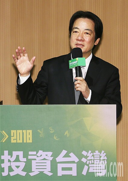 行政院長賴清德上午出席「2018投資台灣高論壇」，在致詞時特別強調，行政院目前的首要工作就是推動經濟發展，不但要鼓勵民間來投資，同時要排除投資的障礙。記者杜建重／攝影 