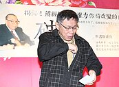 簡余晏棄職潛逃？游梓翔：柯文哲翻臉像翻書一樣快