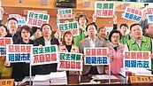 臨會又破局　台中總預算仍卡關