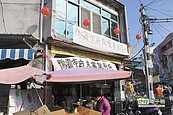 麻豆第四市場將拆　店家怒吼：我們能搬去哪？