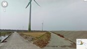 荷蘭攜手台灣　推動能源轉型