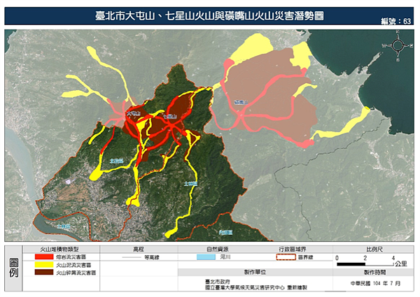 民眾憂地震引發火山爆發專家 兩者無關 好房網news