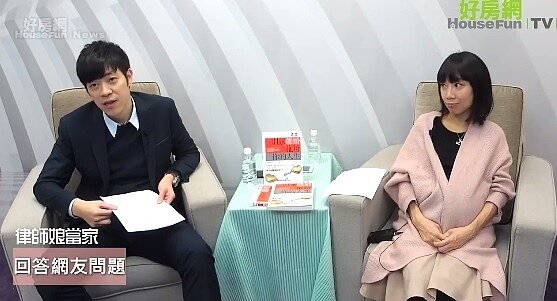 律師黃韋儒。圖/好房TV