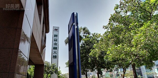 群益證券 (翻攝google map)