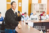 協調會里長拍桌　中油提三大承諾