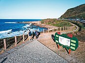 東北角海岸　山景、海景、美食香