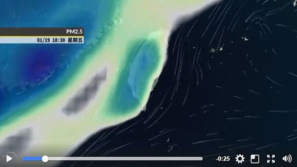 今日南部地區PM2.5狀況嚴重。（圖片取自彭啟明臉書）