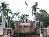 高教拋震撼彈！教部將推動國立大學法人化　