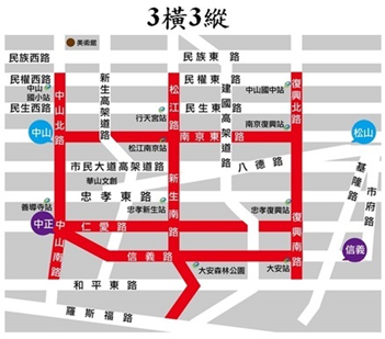 北市今年擴大實施的三橫三縱路段。(環保局提供)