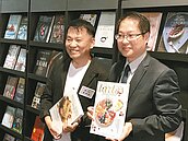 益品插旗台中　打造閱讀島