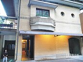 山海樓列歷史建物　投票封殺