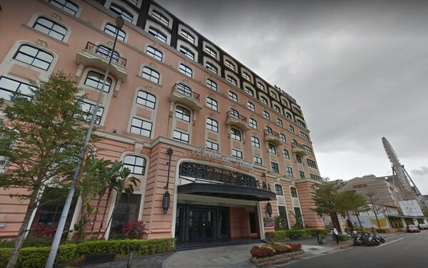 原「台北戀館」，現為台北和璞飯店（圖／翻攝自Google Map）
