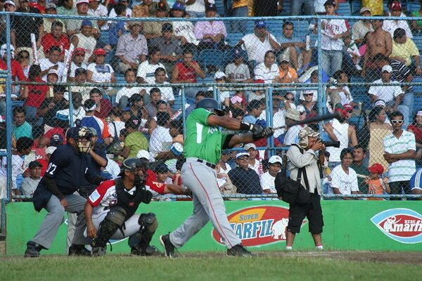 尼加拉瓜職棒比賽畫面（圖／維基百科）
