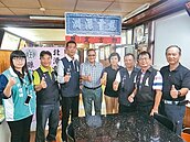 朝天宮光緒御匾　獲列縣定古物