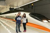 台灣高鐵暫不漲票價　擬添購列車