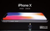 iPhone X 27日預購