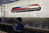 日媒：郭董將會蘋果高層　談iPhone　X瓶頸
