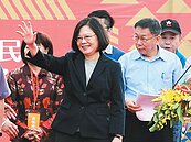 蔡英文、柯文哲又成焦點…客家義民嘉年華零互動