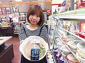 超商雙雄　暖商機大戰開打