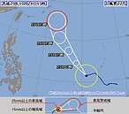 最新／颱風「蘇拉」生成！路徑似蘭恩　估往沖繩前進