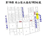 高市府標售非公用地　岡山區最熱