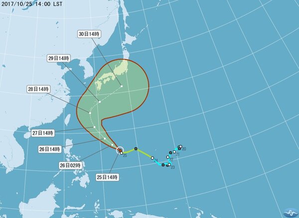 颱風蘇拉生成　周四周五最靠近台灣（氣象局）