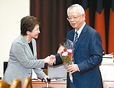 「比特幣絕不是貨幣」　彭淮南：應列洗錢防制通報